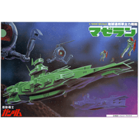 1/1200 Magellan 2