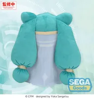 SEGA fuwa petit "Hatsune Miku Series" M Plush "Hatsune Miku" -Cosmic- - Hatsune Miku - photo 2