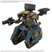 30MM ARMORED CORE Ⅵ FIRES OF RUBICON RaD CC-3000 WRECKER CIRCUS 3