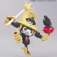 KERORO - ASHIGARU TAMAMA ROBO 2