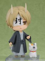Nendoroid Takashi Natsume & Nyanko Sensei: Ceremonial Ver. [Basic] 2