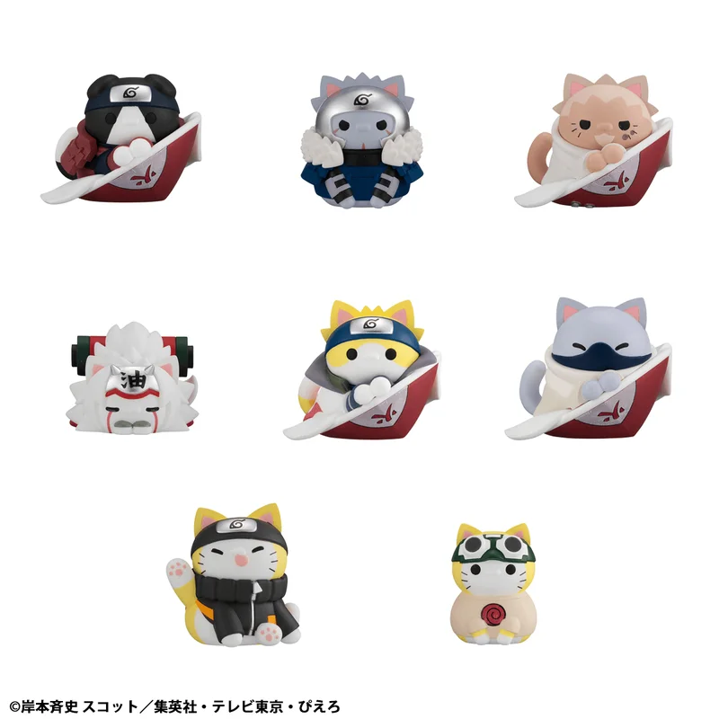 MegaHouse MEGA CAT PROJECT Naruto ShippudenNyaruto！The bond between master and disciple ver.（Repeat） - Naruto