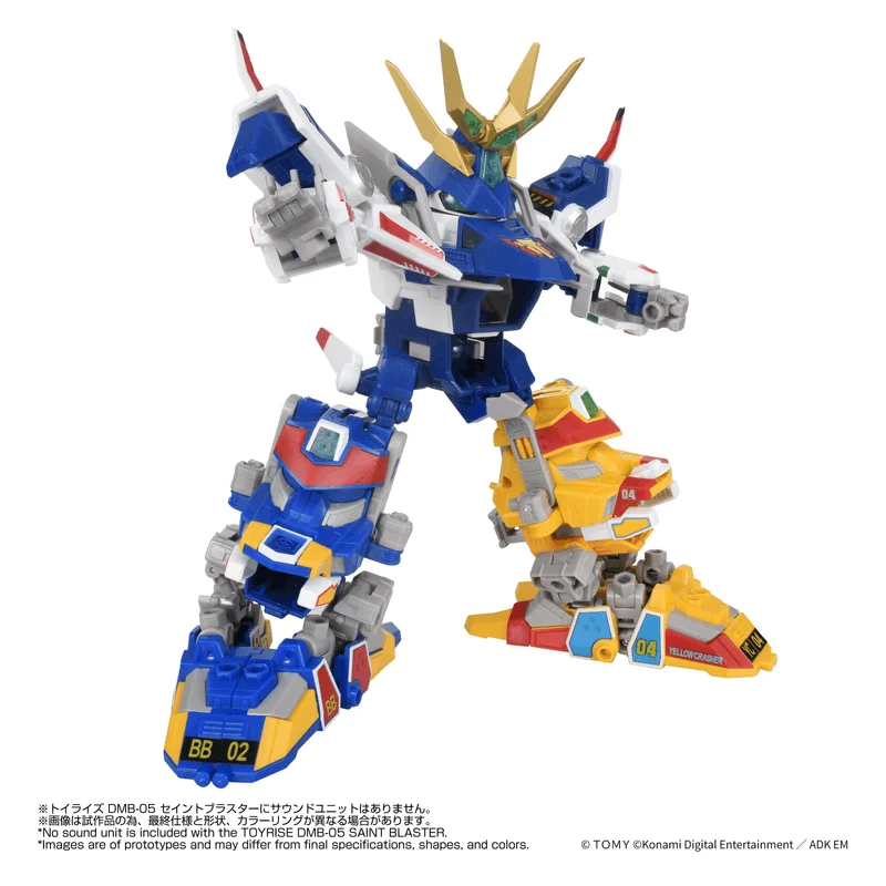 TOYRISE DMB-05 SAINT BLASTER
