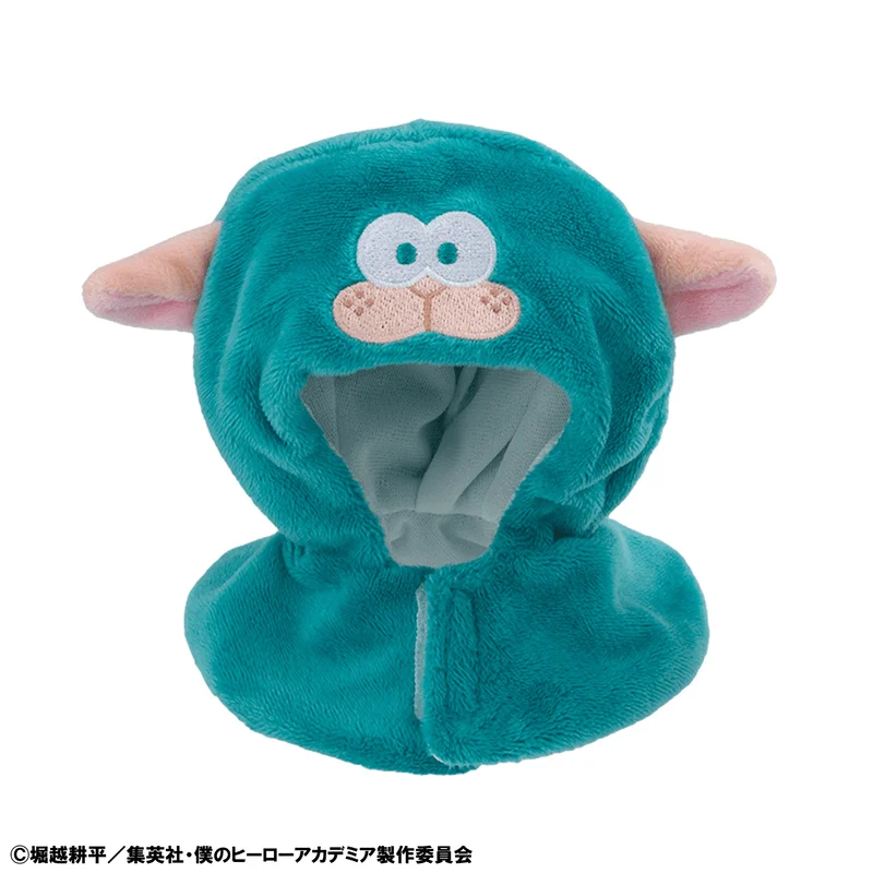 MegaHouse Lookup cape My Hero Academia Deku Sheep - My Hero Academia