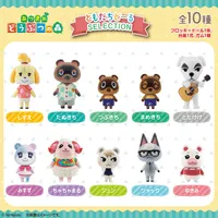 BANDAI Animal Crossing Tomodachi Doll Selection "Animal Crossing" - Animal Crossing - photo 6
