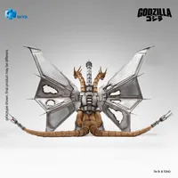None Scale 13 Inch Godzilla vs. King Ghidorah Battle Damaged Mecha King Ghidorah Battle Damaged Action Figure 8