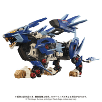AZ-16 LIGER ZERO JAGER 10