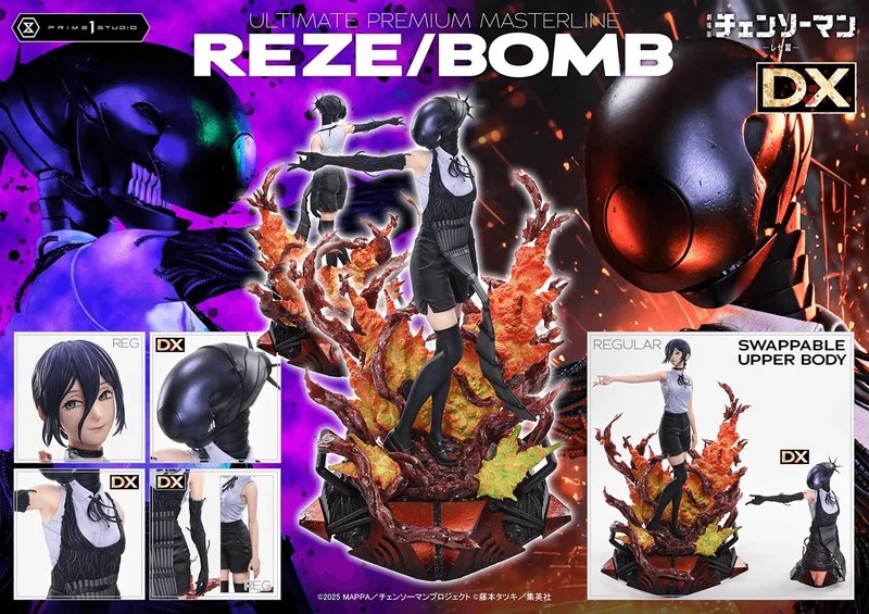 Prime 1 Studio Ultimate Premium Masterline Chainsaw Man – The Movie: Reze Arc REZE/BOMB DX Bonus Version - Chainsaw Man