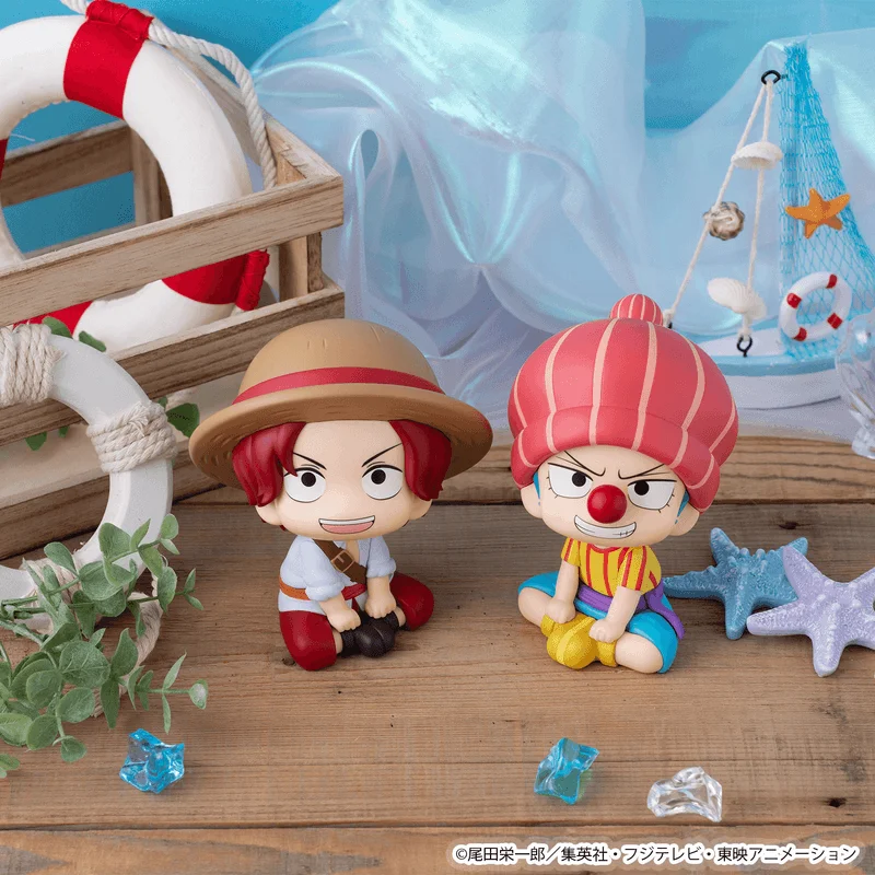 MegaHouse Lookup ONE PIECE Shanks & Buggy Childhood Ver.【with gift】 - ONE PIECE
