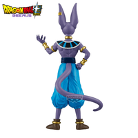 DRAGON BALL SUPER BEERUS SOLID EDGE WORKS BEERUS 4