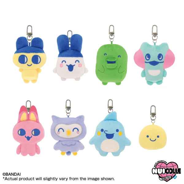 BANDAI Tamagotchi Paradise (8pcs/Box) "Tamagotchi", Minimini ChibiNui Mascot Bandai Namco Nui Plush - Tamagotchi
