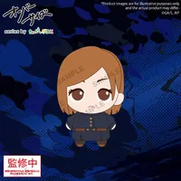BUSHIROAD CREATIVE Oversize TV Anime Jujutsu Kaisen Nobara Kugisaki - Jujutsu Kaisen - photo 1