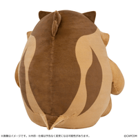 Monster Hunter Wilds Mochi-Cuddly Plush : Wudwud Barrel "B" 2