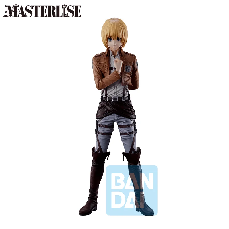 BANDAI Armin (Dedicate Your Heart) - Dedicate Your Heart