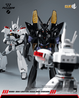 Mobile Police Patlabor ROBO-DOU Griffon Aqua Unit Version 6
