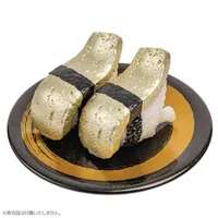 TOPTOY Sushi Kaiju Sushi-L.A. Figure Collection 5: HAPPY SMILE & DEEP SADNESS - Blind Boxes - photo 8