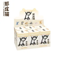 Shenzhen Mabell Animation Development Ennoshitano Neko2 (6 figures set) - Blind Boxes - photo 8