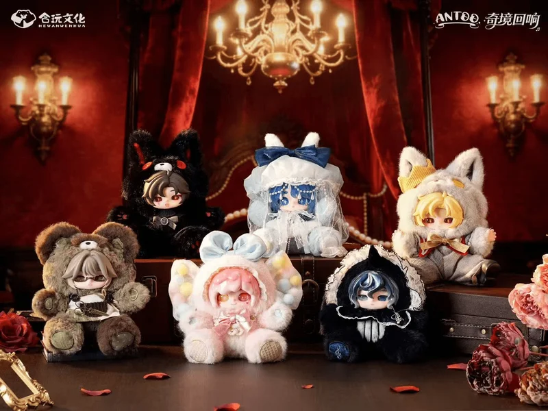 Shenzhen Mabell Animation Development ANTOO Wonderland Furry Blind Box (Set of 4 figures) - Blind Boxes