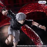 FuRyu Tokyo Ghoul Muchute Figure -Ken Kaneki- - Tokyo Ghoul - photo 5