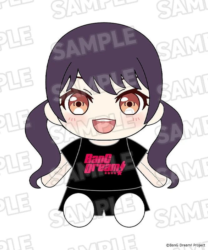 GOOD SMILE COMPANY Dress-Up Plushie Morfonica Tsukushi Futaba - BanG Dream!