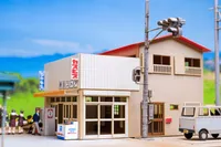 PLUM PMOA 1/80 Scale Paper kit Town Corner Accessory Series Store 「Corner Store」 - Scale Kits - photo 6