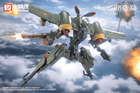 Rhande Koskinen＆RTP-10A cutting edge V-HS Tactical Fighter 4