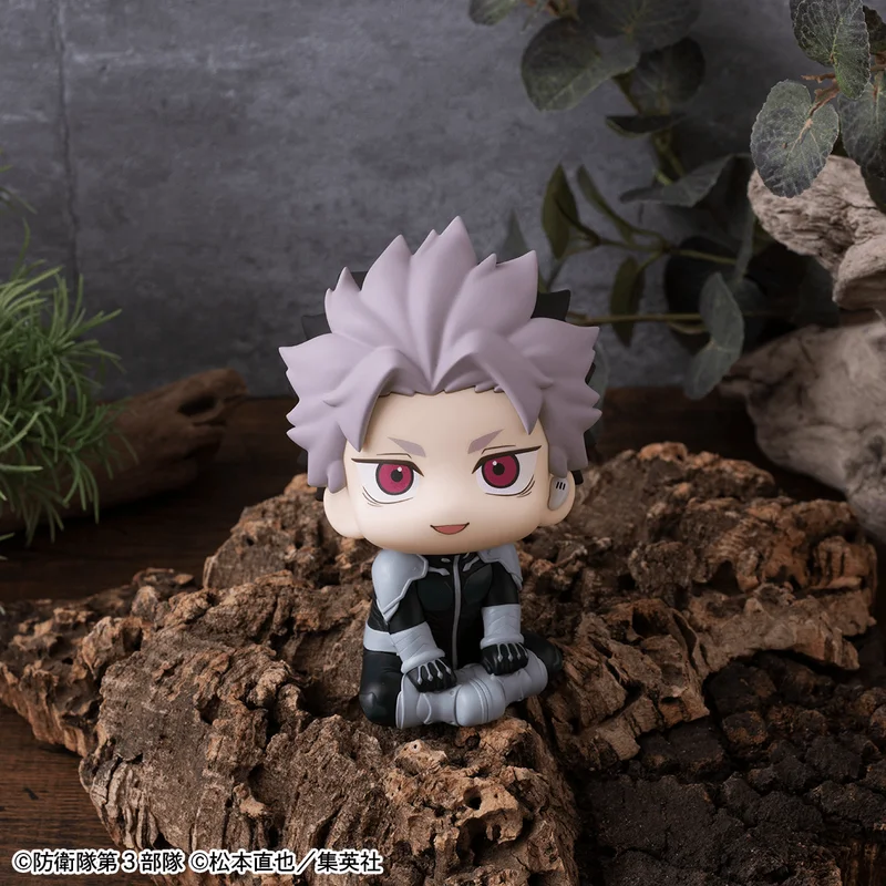 Lookup Kaiju No.８ Gen Narumi Motivated ver.【with gift】