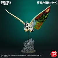 TOHO Daikaiju Series  Mothra Leo