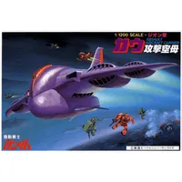 BANDAI HOBBY 1/1200 GAW - Mobile Suit Gundam - photo 2