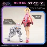 TAKARA TOMY MV-02 FINE & ZEKE - ZOIDS - photo 7
