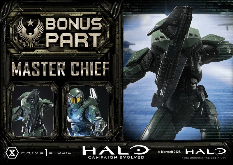 Prime 1 Studio Ultimate Premium Masterline Halo: Campaign Evolved Master Chief Bonus Version - Halo: Campaign Evolved