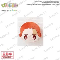 BUSHIROAD CREATIVE Pingurumi "Frieren: Beyond Journey’s End" - Stark - Frieren: Beyond Journey's End - photo 1