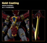 MODEROID King's Style Granzort Gold Edition 2