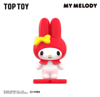 My Melody Classic Series MINI Figures Blind Box 11