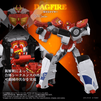 TOYRISE FIRE DAGWON 2