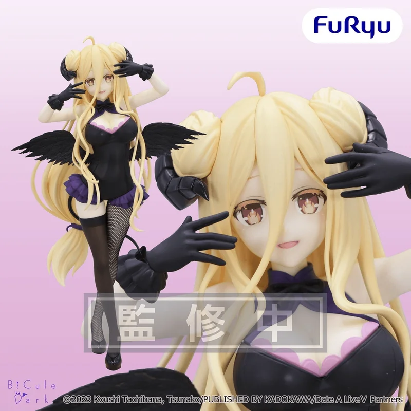 FuRyu Date A LiveⅤ BiCute Dark Figure -Mukuro Hoshimiya- - Date A Live V