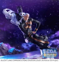 SEGA XrossLinkMAX Anime "JOJO's Bizarre Adventure Stone Ocean" Figure -Enrico・P- - JoJo's Bizarre Adventure - photo 2