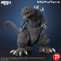X-PLUS Gigantic series Godzilla (2001) 25th Anniversary Version - Godzilla - photo 3