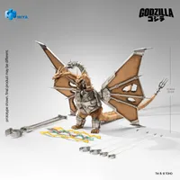 None Scale 13 Inch Godzilla vs. King Ghidorah Battle Damaged Mecha King Ghidorah Battle Damaged Action Figure 7
