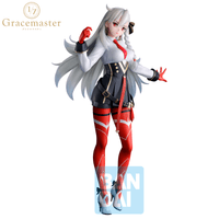 Olga Marie Animusphere (Chaldea Pickup Memories)