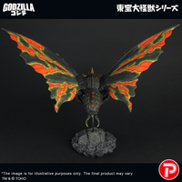 TOHO Daikaiju Series Battra (Imago) 6