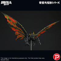 TOHO Daikaiju Series Battra (Imago) 9
