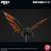 X-PLUS TOHO Daikaiju Series Battra (Imago) - Godzilla - photo 9