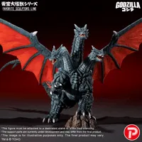 X-PLUS TOHO Daikaiju Series FAVORITE SCULPTORS LINE Desghidorah - Godzilla - photo 5