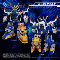 TOYRISE DMB-05 SAINT BLASTER 9