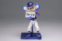 PLUM PMOA Plafia Doala（Visitor Ver.） - Chunichi Dragons Mascot Doala - photo 8