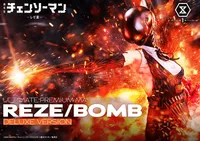 Ultimate Premium Masterline Chainsaw Man – The Movie: Reze Arc REZE/BOMB Deluxe Version