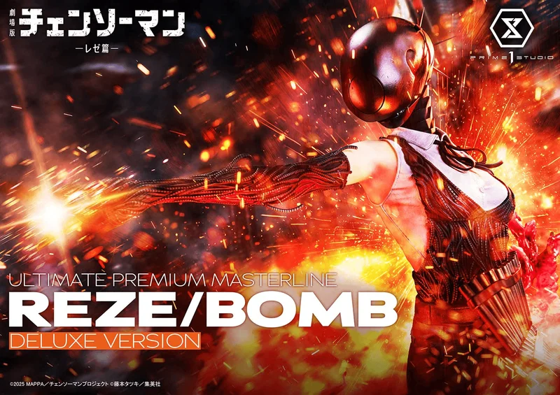 Prime 1 Studio Ultimate Premium Masterline Chainsaw Man – The Movie: Reze Arc REZE/BOMB Deluxe Version - Chainsaw Man