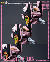 Evangelion: New Theatrical Edition - ROBO-DOU Evangelion Production Model Custom Type-08α 14