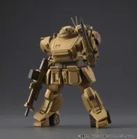 MegaHouse VAKIT Platoon Armored Trooper VOTOMS： The Grey Witch - Armored Trooper VOTOMS - photo 3